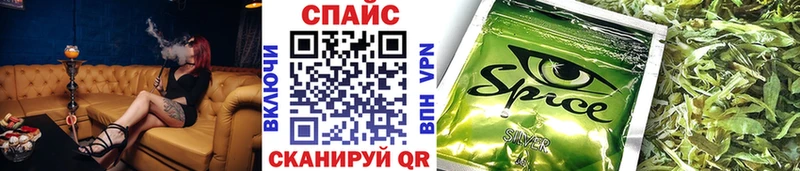 Бутират оксибутират Мантурово