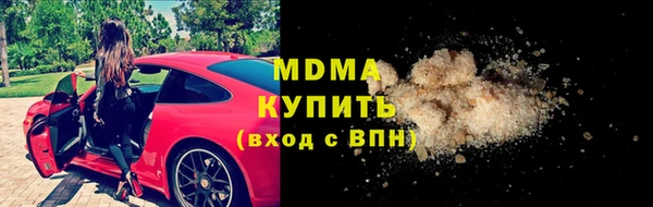 трава Алзамай