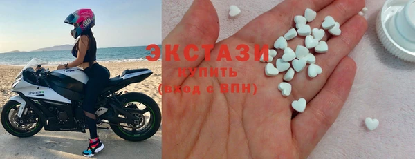 трава Алзамай