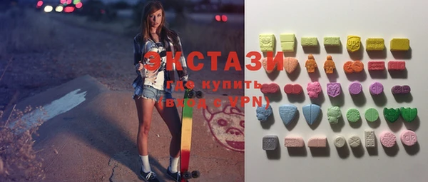 трава Алзамай