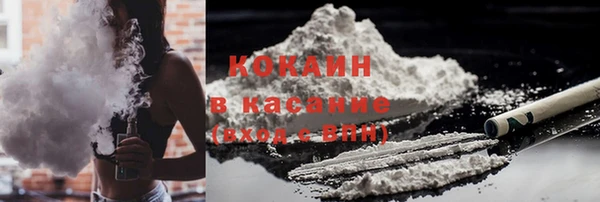 трава Алзамай