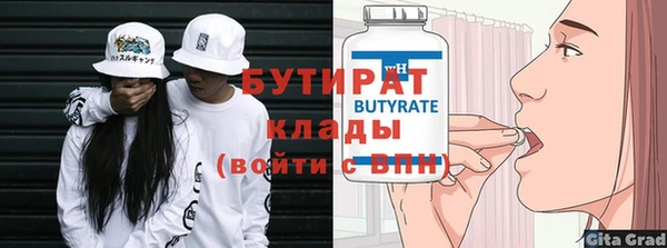 не бодяженный Алексеевка