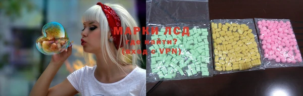 ALPHA PVP Алексин