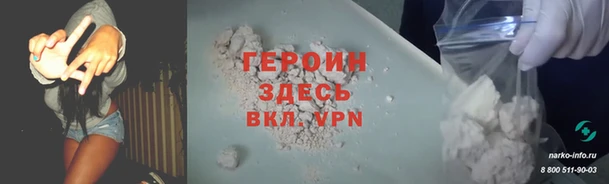 не бодяженный Алексеевка