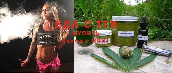 не бодяженный Алексеевка