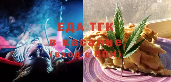 метадон Надым