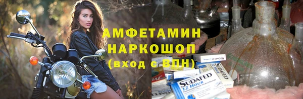 не бодяженный Алексеевка
