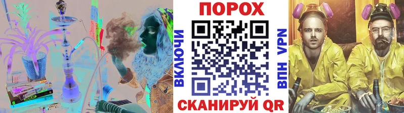 МЕТАМФЕТАМИН мет  Мантурово 