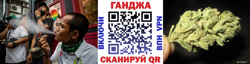 Каннабис гибрид Мантурово